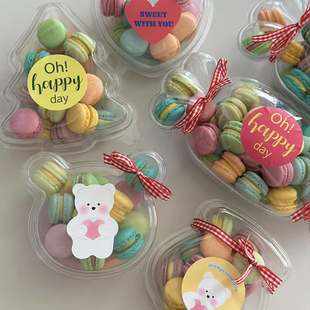 六一儿童节马卡龙糖果礼盒烘焙包装 盒小树动物透明吸塑盒卡通贴纸