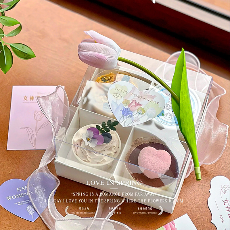春日38女神节氛围感四宫格甜品礼盒圆形杯纸杯酸奶蛋糕盒女王贺卡,节庆用品/礼品,蛋糕/烘焙装饰用品,淘宝优惠券,粉丝福利购,淘宝优惠卷