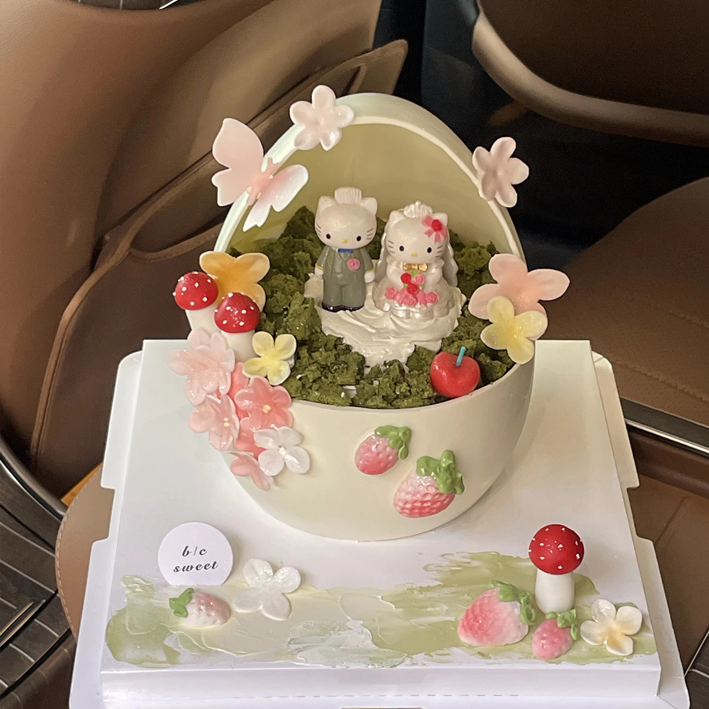 可爱情侣结婚纪念日订婚领证蛋糕