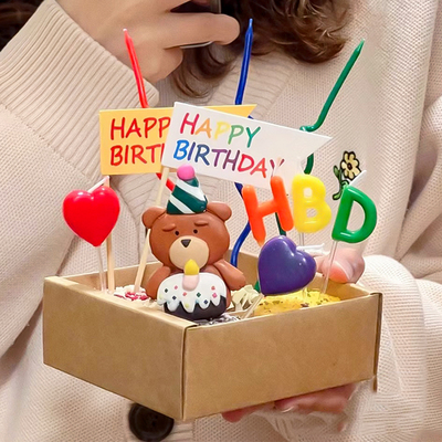 ins风HBD爱心蜡烛烘焙蛋糕装饰