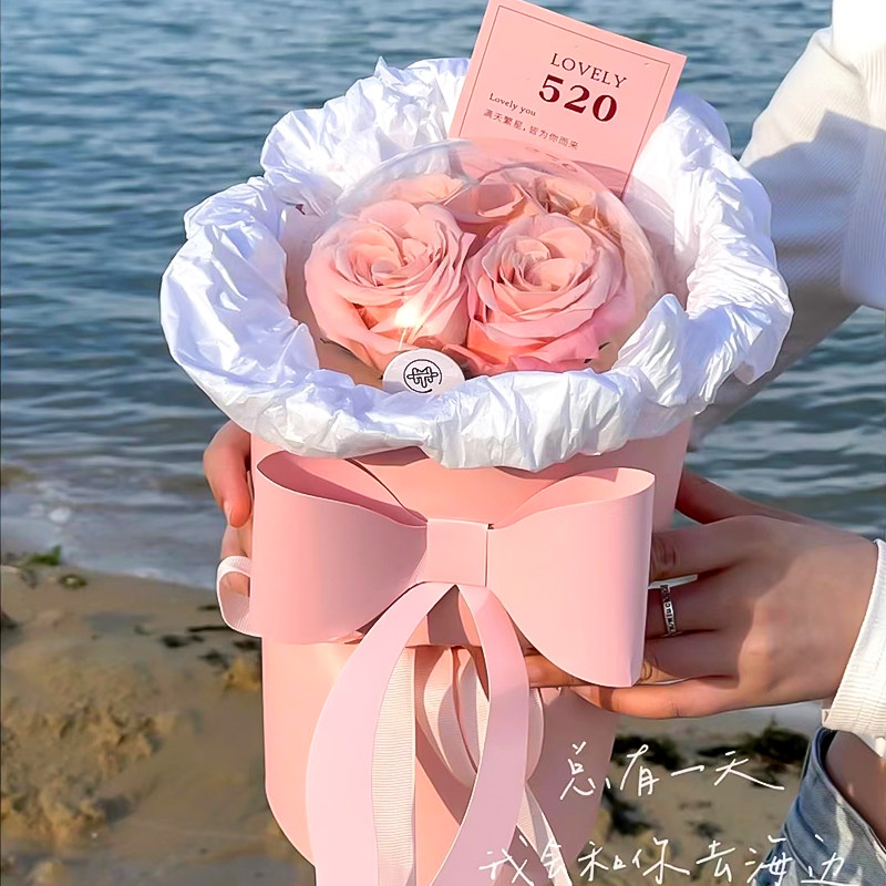 520情人节花束蛋糕装饰手捧花慕斯球蝴蝶结情侣表白鲜花烘焙装扮,节庆用品/礼品,蛋糕/烘焙装饰用品,淘宝优惠券,粉丝福利购,淘宝优惠卷