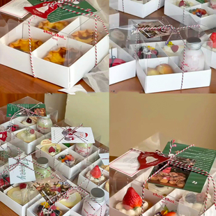 盒贺卡绑带 饰酸奶蛋挞包装 爆款 圣诞节伴手礼四宫格甜品礼盒蛋糕装