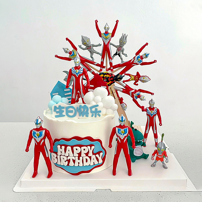 创意旋转风车奥特曼蛋糕装饰