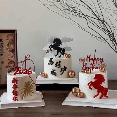 2026新年马年跨年仪式感蛋糕装饰