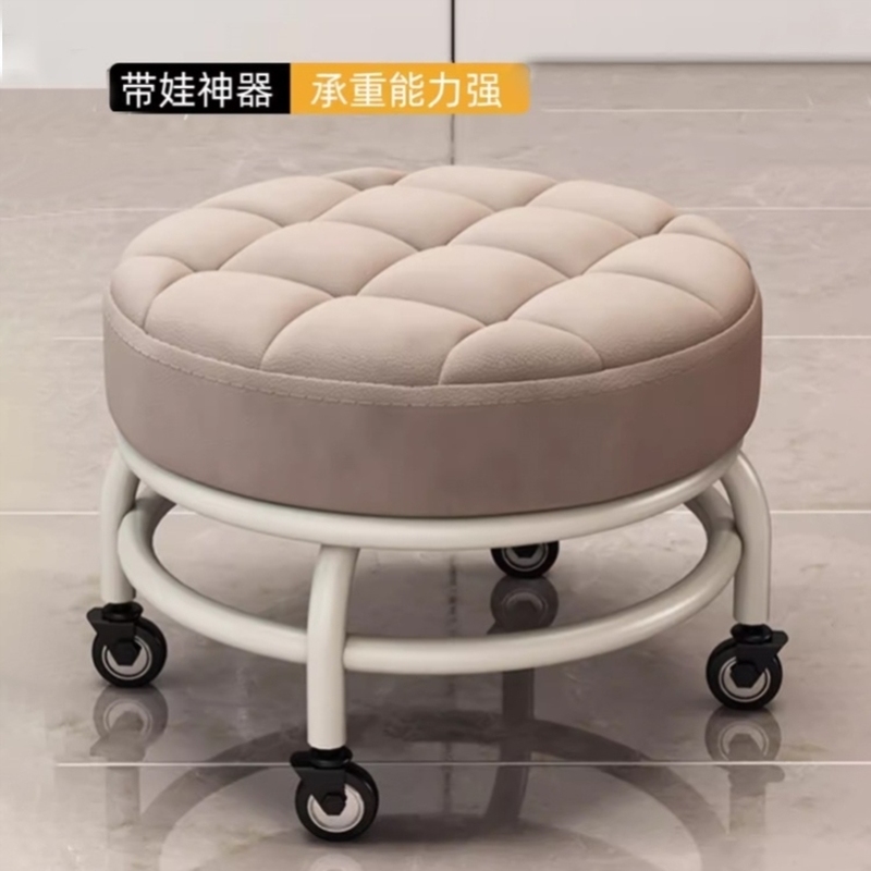 万向轮小凳子静音移动靠背家用滑客厅茶几矮凳宝宝学步凳皮凳滑凳