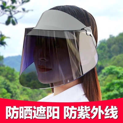 吹不翻骑行防晒帽防紫外线遮阳帽女防晒帽骑车开车电瓶车遮脸面罩