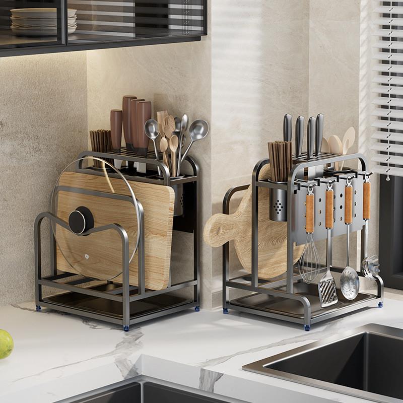 枪灰厨房置物架不锈钢刀架多功能一体收纳架刀具筷子砧板放置架子