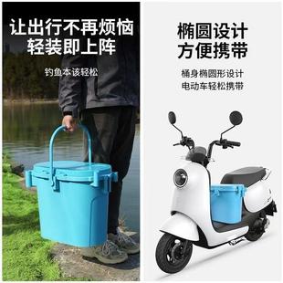 多功能保温箱钓鱼专用可坐便携钓鱼桶钓椅二合一钓箱特价清仓处理