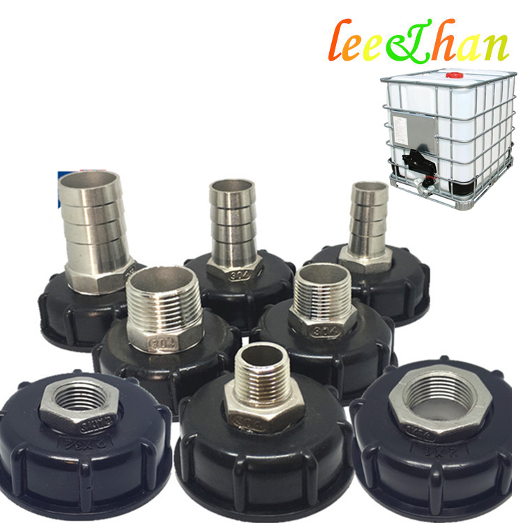 1000升化工桶尿素桶IBC吨桶接头吨桶配件吨桶不锈钢接头304接软管