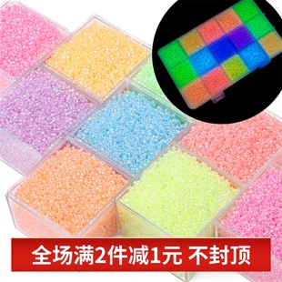 超优夜光玻璃米珠散珠diy手工自制串珠流苏手链项链材料饰品配件