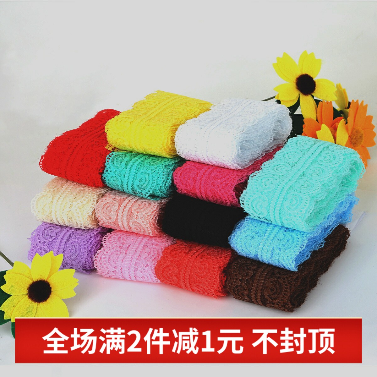 白色镂空无弹蕾丝花边布条耳环diy手工颈带服装窗帘丝带材料配件