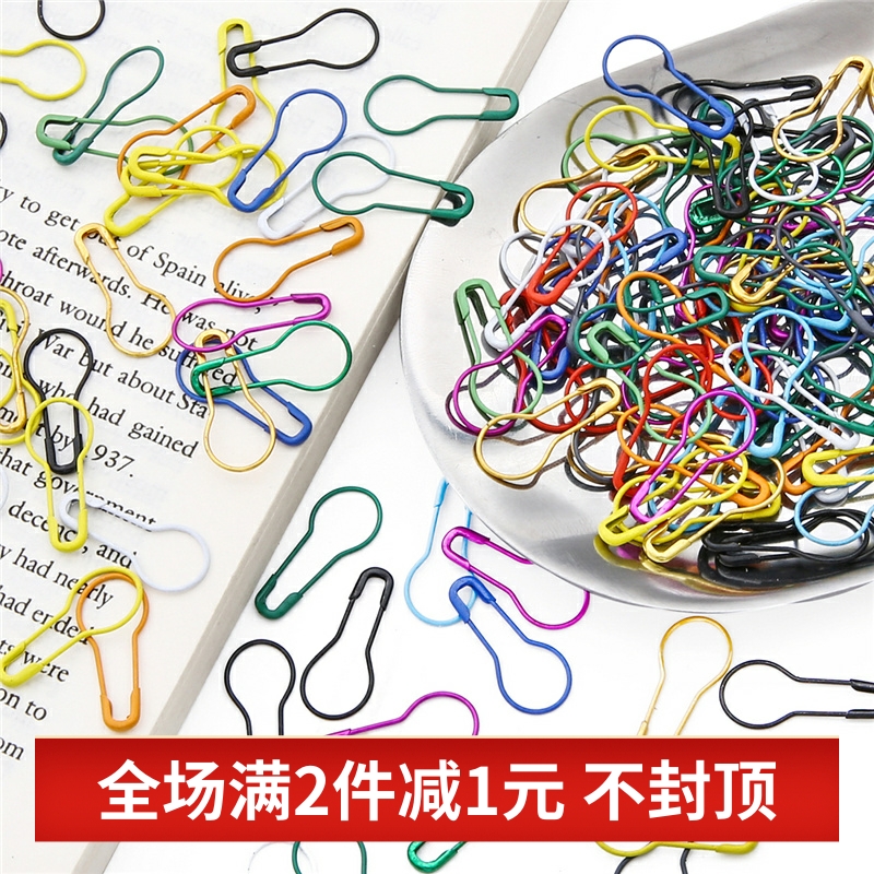 彩色葫芦型别针手工DIY安全扣针