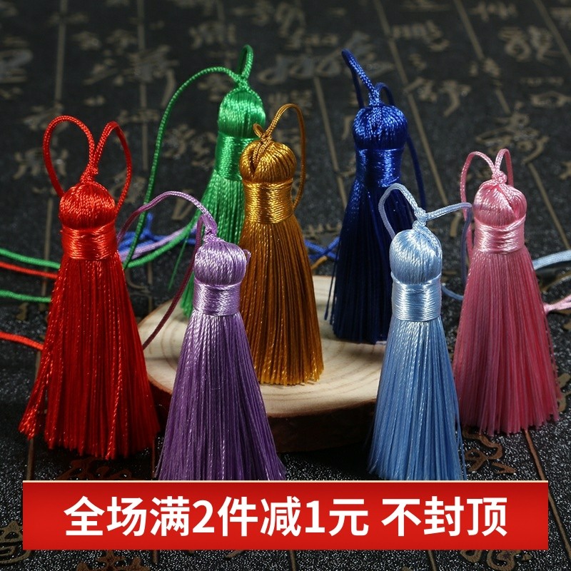 笛穗子手工流苏古风发簪耳环配件