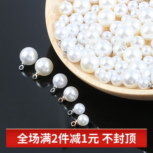 珍珠手工发簪耳坠项链饰品配件