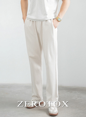 GZX ZEROTOX 舒适裸感350G男直筒长裤零压亲肤垂感松紧腰休闲卫裤