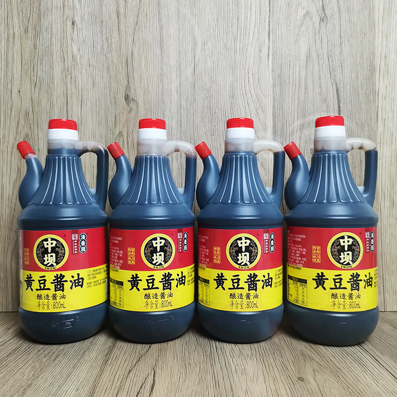 正宗中坝黄豆酱油1.8L/800ml/400ml酿造酱油调料凉菜点蘸火锅家用