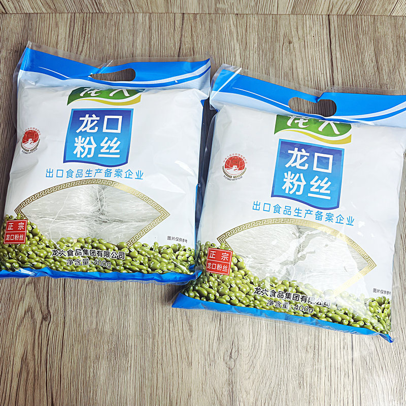 烟台特产龙大龙口粉丝400g