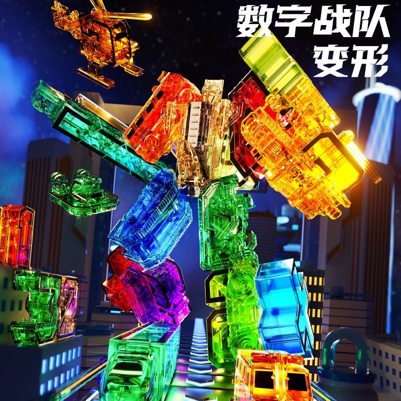 儿童数字合体机器人玩具变形汽车坦克车金刚套装男孩益智新年礼物