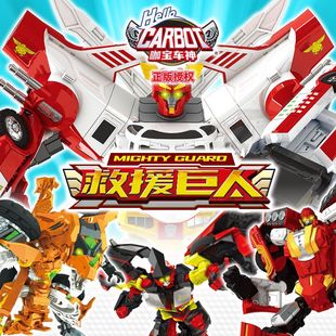 咖宝车神变形玩具救援巨人合体王牌车手黄金飞龙快刀捷伦机器男孩