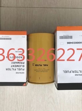 挖掘机柴油滤芯燃油滤芯YA00037134 滤清器YA00033486