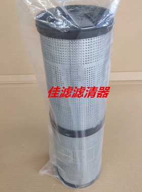 适用于利勃海尔挖掘机R924 926液压油滤芯7373878 11065673