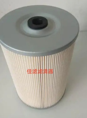 泵车机油滤芯1-13240234-0/217-0柴油滤芯1-87810976-0