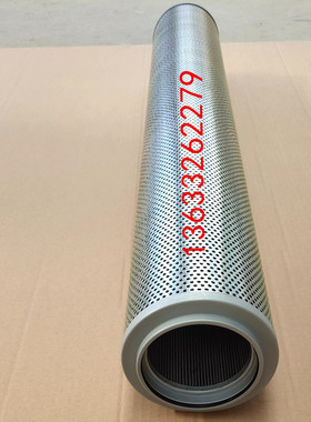 RE1200FD1 BZO11915-0096液压滤芯 适配中联旋挖钻配件