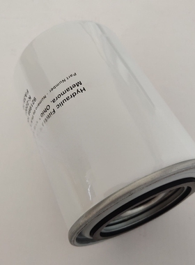 921999 10C液压油滤芯 适用旋转式管路过滤器 92199910C滤芯