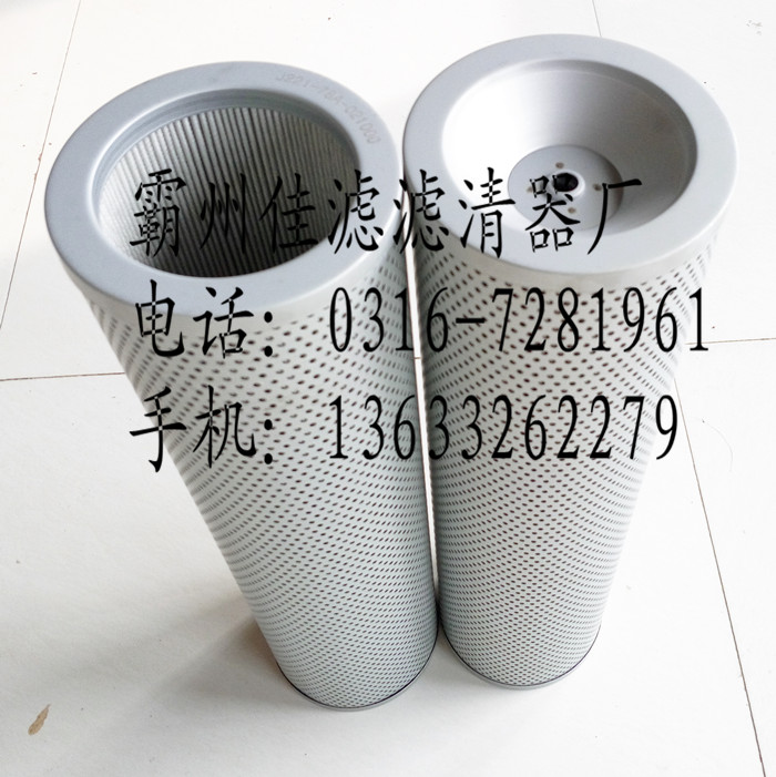 山重建机JCM922B/922c挖掘机保养件 山重配件液压回油滤芯