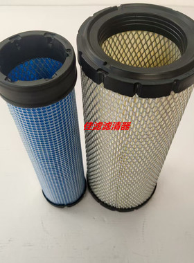 适配山猫S100/325G挖掘机滑移装载机配件空气滤芯6672467/6672468
