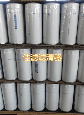 机油滤清器柴油发电机组机滤芯油格机滤4627133