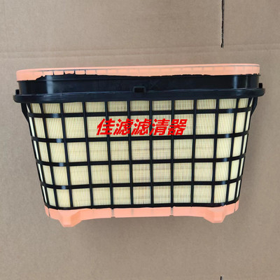 适用于泵车蜂窝滤芯A0040949204 空气过滤器C49002 空气滤芯