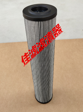 液压油滤芯R928006926 2.0400H10XL-B00-0-M