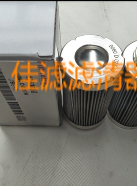 工程机械配件液压油滤芯0060D025W /0060D010ON /0060D020BH4HC