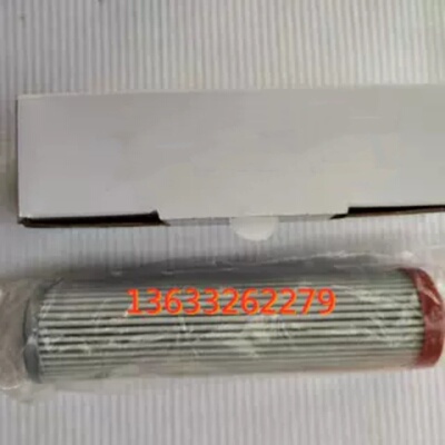 工程机械配件液压油滤芯300187