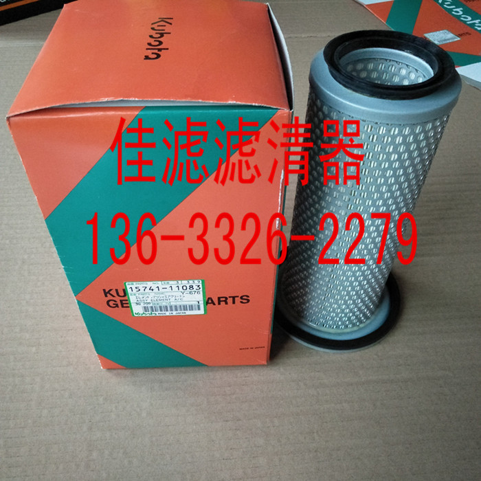 发电机组空气滤芯现货