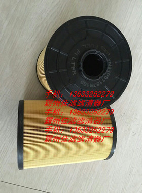 SK200-10 250-10 260-10挖掘机配件柴油滤芯YN21P01157R100