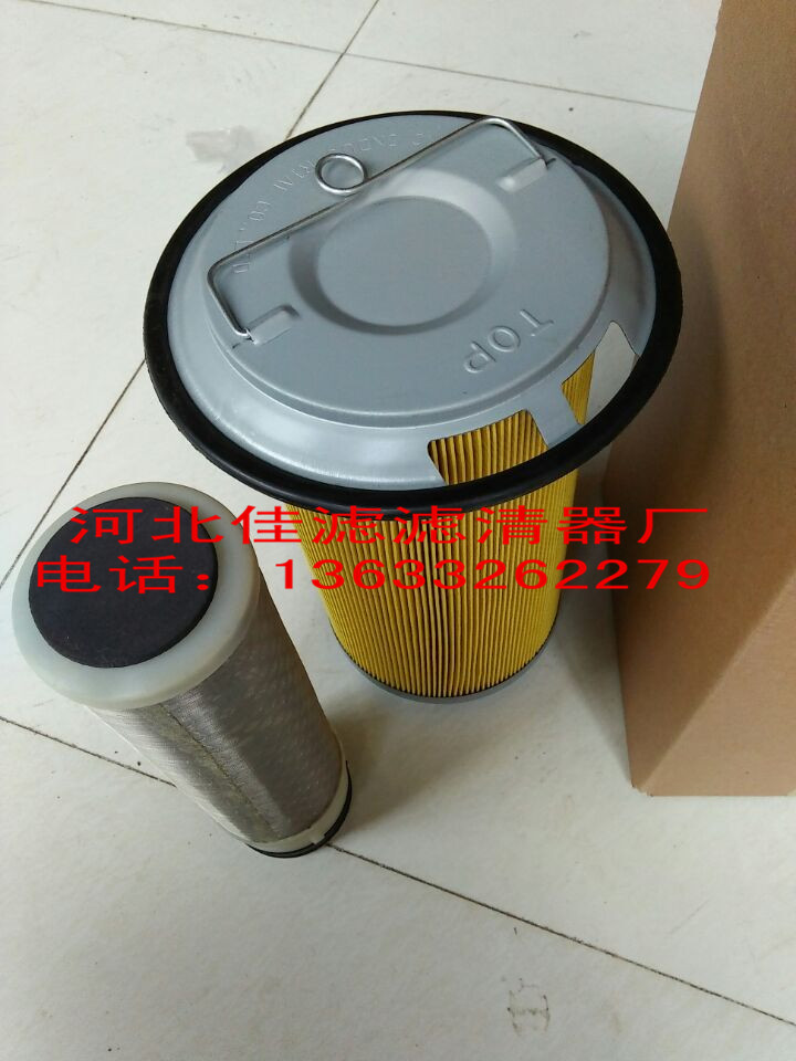 凯斯55挖掘机空气滤芯 洋马发动机空滤芯K1325内外滤现货销售