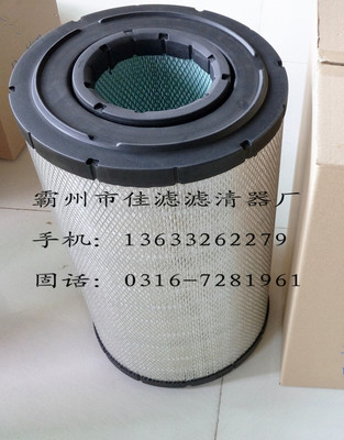 维特根铣刨机W2000W2100配件