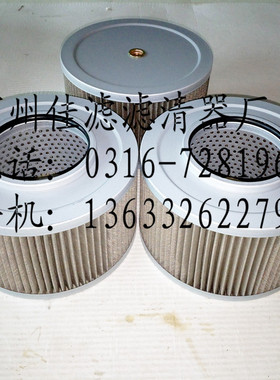 住友130-5挖掘机配件 液压吸油滤芯替代KNJ10660 进油滤芯 铜网格