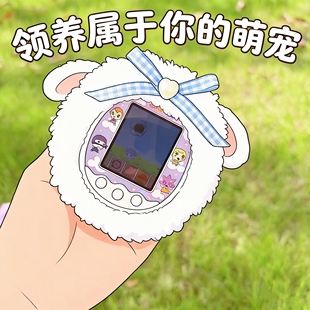 新款拓麻歌子彩屏电子宠物机养成交友游戏机怀旧玩具男女节日礼物