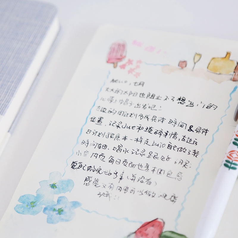 三年二班简约纯色布面手帐本 空白横线内页笔记本文具日记事本子Z