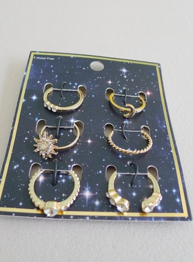 30一板戒指 金色简约女士戒指一板六个