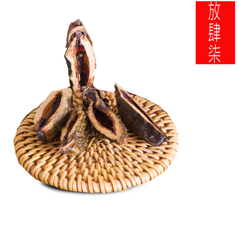 湖南槟榔散装 多口味 青果清香果小量多湘潭冰榔不烧口软槟郎包邮