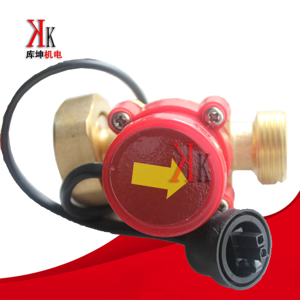 增压泵接口水流开关