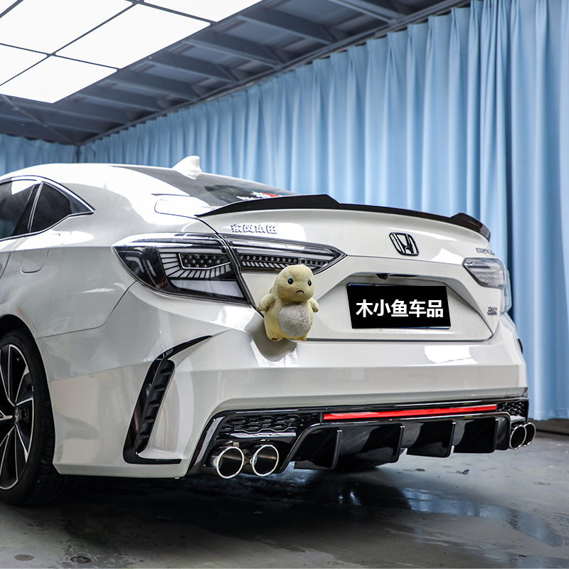 18-22款雅阁英仕派YOFER龙影后杠