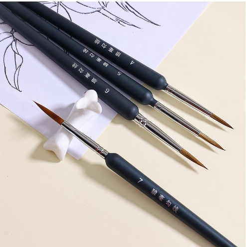 狼毫勾线笔描线笔手绘
