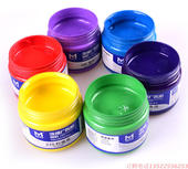 包邮 水粉颜料套装 美邦水粉颜料12色 36色罐装 100ml毫升 24色