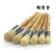 榭得堂2916猪鬃油画刷油画笔丙烯画笔圆头加粗油画笔大油画笔墩笔