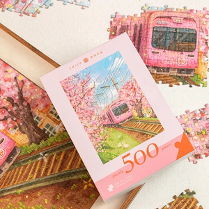 纸居良品世界风景插画成年500片